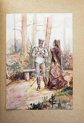 Толстой Л.Н. Анна Каренина. В 2 т. Т. 1-2. М., 1914.